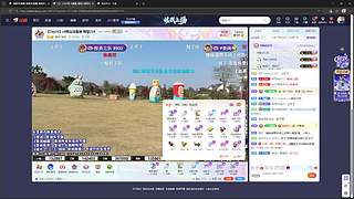 来这里起飞就好了！！！