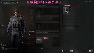 （小奶团）来个好心大哥来五手