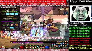 0级回归打造！年套打造！增幅11-18