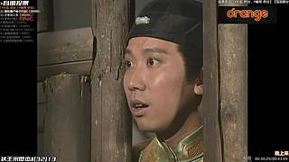 ─「 橙記 最人气看剧间 」─