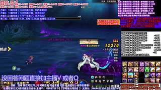 年套回归增幅土罐碰瓷黑钻送送送