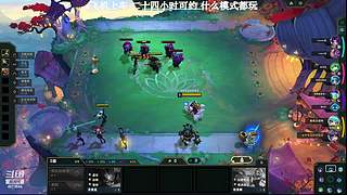 电一：等一个心软的神