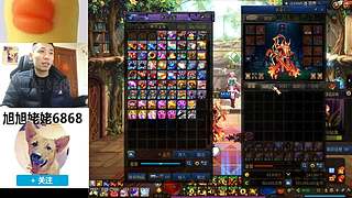 大家好俺是旭旭姥姥，俺来啦！