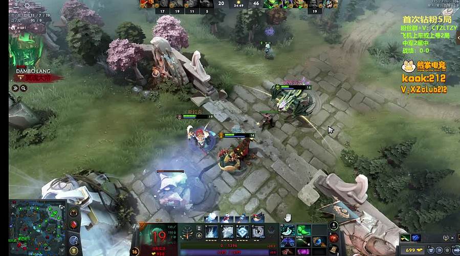 三号位顶级教学