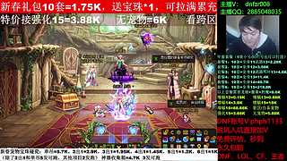 年套抄厎，增幅12-17打造，脱坑入坑！