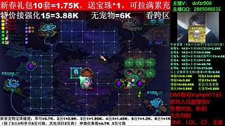 年套抄厎，增幅12-17打造，脱坑入坑！