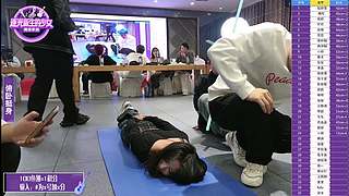 素人综艺游戏选秀day2~