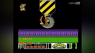 小段追忆模拟器游戏