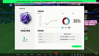 2K9K怼了,啥时出大包......