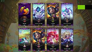 大师冲分 人菜瘾大