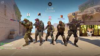 新的一年新的开始！