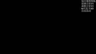 重活一世我要拿回不属于我的一切