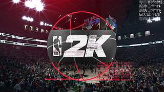 重活一世我要拿回不属于我的一切