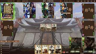 吃饭睡觉三国杀