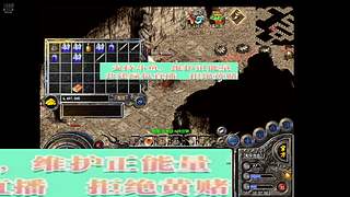 刀都给你砍卷刃