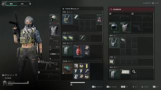 艾欧尼亚，甜妹儿在线等你哟~