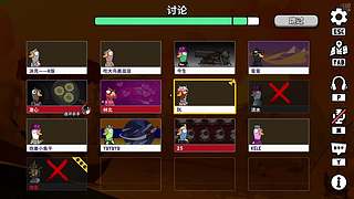 备战驴酱杯S2中路杀神