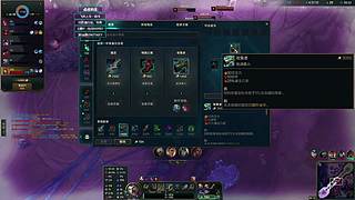 海斗海斗 启动！！！