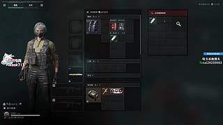 斗鱼第一赘婿！ 6696