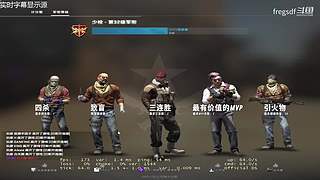 赛季末上分 7023572