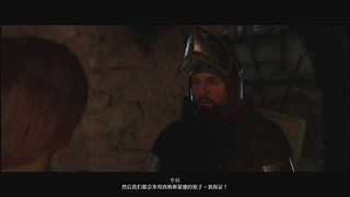 天国拯救2大结局：奥利茨，你亨爷爷来啦！