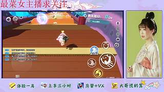 蛋仔派对来了哦1