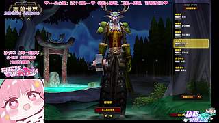 很强 超强无敌强