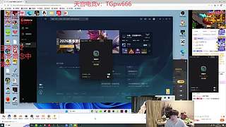 目前已经王者上第一！