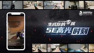 一起玩游戏啦 8056553