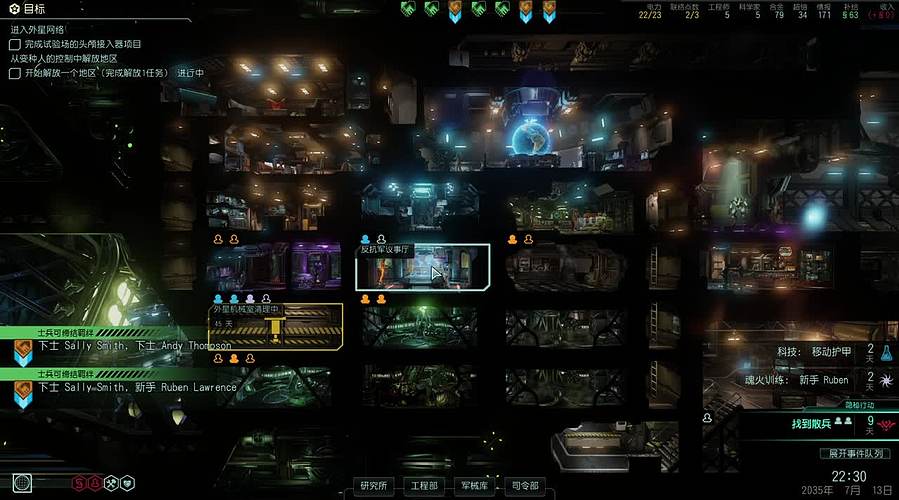 来了 继续我们的羁绊 8166792