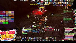 Emo猎人   战时光3BL 打车兽王