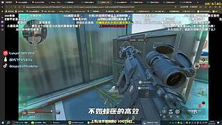 【呆猪】激情打枪直播间~