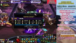 全区角色打理/帮打！回归/萌新细节教学！