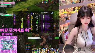 恭喜肥荣升41级牌牌~