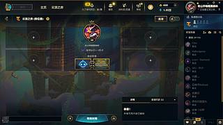 元旦快乐~  9084250