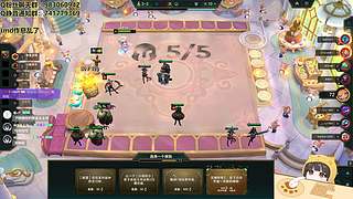 今天生理期休息