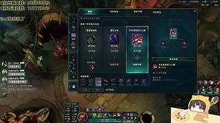 今天生理期休息