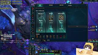 今天生理期休息