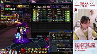 狄瑞吉帮打普通8.0困难8.4