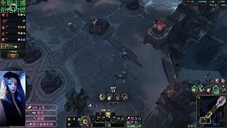 电一艾欧尼亚大乱斗云顶