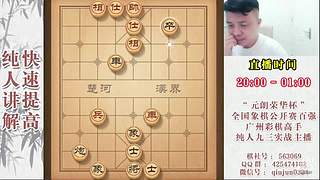 暂时有事暂停开播