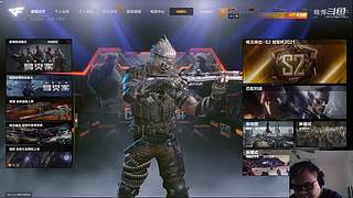 憋在家宅着9854389