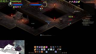 山龍：学无止境