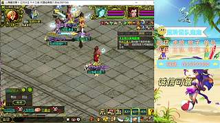 26到底谁是韭菜？