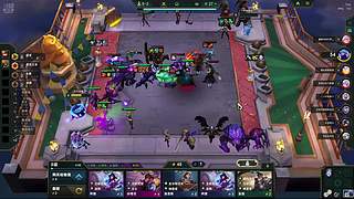 下饭主播之娱乐玩玩