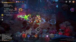 没什么缺点陈好人