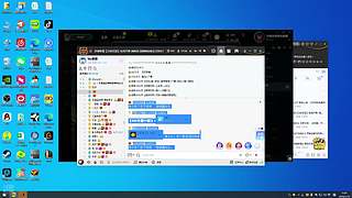 小熊说再也不熬夜了