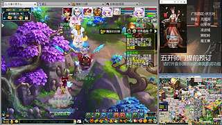 三攻日常，每日师门可日结~天地毕不了业