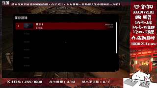 【鬼鬼】玩锤子