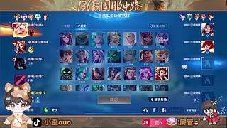 先瓦再巅峰加油加油加油